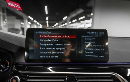 BMW 5 серия, 2018 год, 2 840 000 рублей, 16 фотография