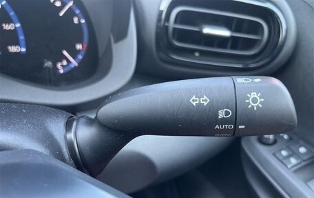 Toyota Yaris Cross, 2023 год, 1 250 001 рублей, 14 фотография
