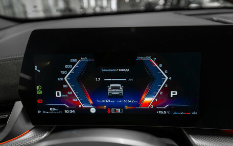 BMW X2, 2024 год, 6 380 000 рублей, 13 фотография