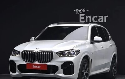 BMW X5, 2022 год, 9 060 000 рублей, 1 фотография