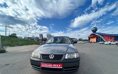 Volkswagen Pointer, 2005 год, 125 000 рублей, 1 фотография