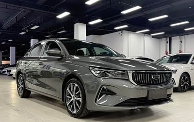 Geely Emgrand, 2022 год, 1 260 000 рублей, 1 фотография