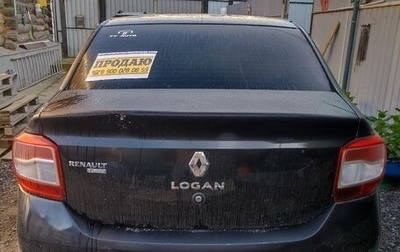 Renault Logan II, 2015 год, 300 000 рублей, 1 фотография