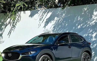 Mazda CX-30 I, 2023 год, 1 880 001 рублей, 1 фотография
