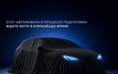 Volvo XC70 I, 2007 год, 759 000 рублей, 1 фотография