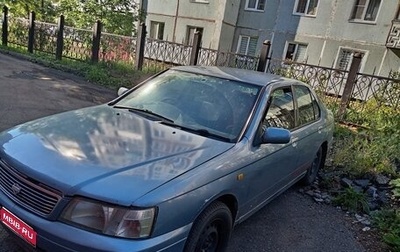 Nissan Bluebird XI, 1999 год, 235 000 рублей, 1 фотография