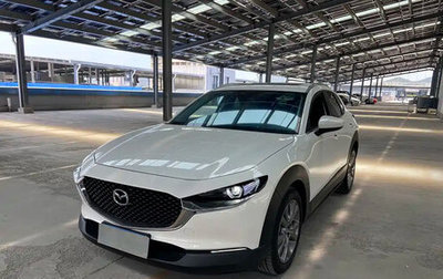 Mazda CX-30 I, 2023 год, 1 900 001 рублей, 1 фотография