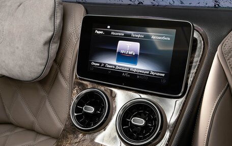 Mercedes-Benz V-Класс, 2026 год, 22 200 000 рублей, 29 фотография