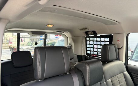 Mitsubishi Delica D:5 I, 2023 год, 2 976 300 рублей, 26 фотография