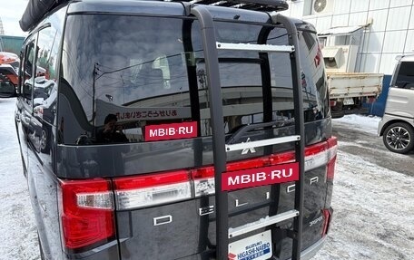 Mitsubishi Delica D:5 I, 2023 год, 2 976 300 рублей, 6 фотография