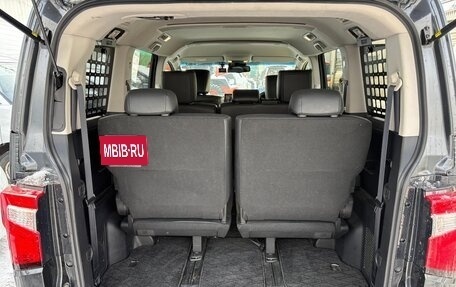 Mitsubishi Delica D:5 I, 2023 год, 2 976 300 рублей, 27 фотография