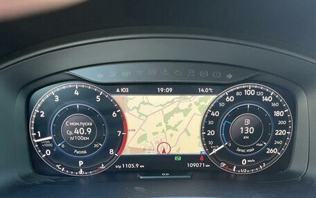 Volkswagen Teramont I, 2018 год, 3 249 000 рублей, 11 фотография