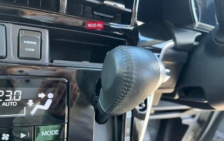 Daihatsu Move VI рестайлинг, 2018 год, 535 001 рублей, 17 фотография