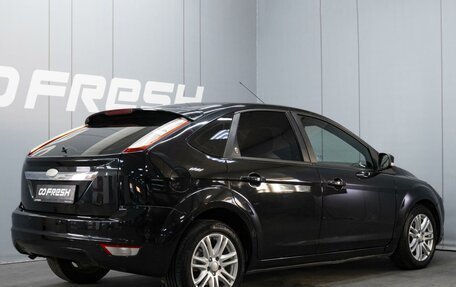 Ford Focus II рестайлинг, 2008 год, 760 000 рублей, 2 фотография