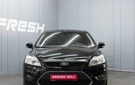 Ford Focus II рестайлинг, 2008 год, 760 000 рублей, 3 фотография