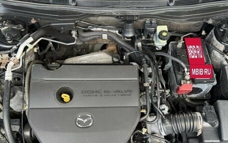 Mazda 6, 2007 год, 645 000 рублей, 6 фотография