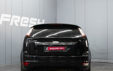 Ford Focus II рестайлинг, 2008 год, 760 000 рублей, 4 фотография