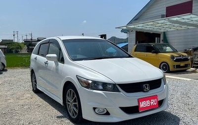 Honda Stream II, 2014 год, 985 000 рублей, 1 фотография