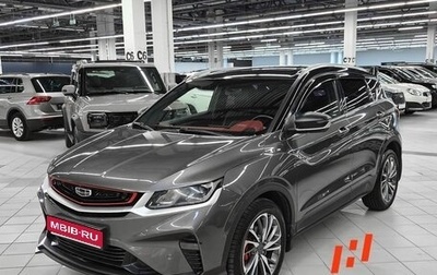 Geely Coolray I, 2023 год, 1 799 000 рублей, 1 фотография