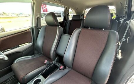 Honda Stream II, 2014 год, 985 000 рублей, 26 фотография