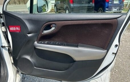 Honda Stream II, 2014 год, 985 000 рублей, 24 фотография