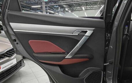 Geely Coolray I, 2023 год, 1 799 000 рублей, 11 фотография