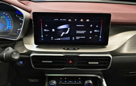 Geely Coolray I, 2023 год, 1 799 000 рублей, 21 фотография
