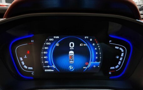 Geely Coolray I, 2023 год, 1 799 000 рублей, 18 фотография