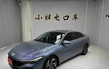 Hyundai Elantra, 2023 год, 1 273 017 рублей, 1 фотография