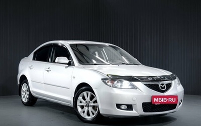 Mazda 3, 2008 год, 699 000 рублей, 1 фотография