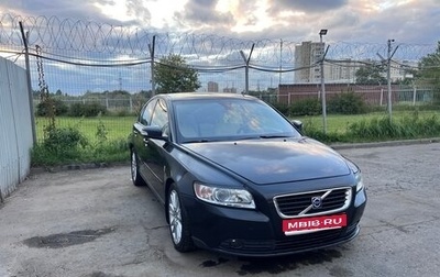 Volvo S40 II, 2007 год, 500 000 рублей, 1 фотография