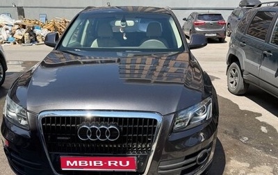 Audi Q5, 2009 год, 1 000 000 рублей, 1 фотография
