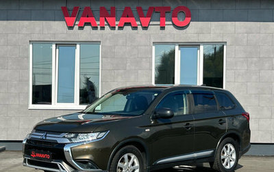 Mitsubishi Outlander III рестайлинг 3, 2018 год, 2 035 000 рублей, 1 фотография