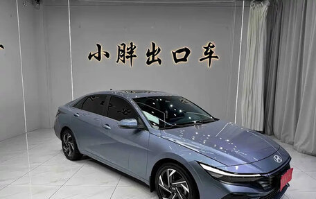Hyundai Elantra, 2023 год, 1 273 017 рублей, 3 фотография