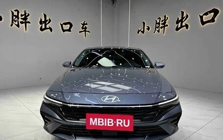 Hyundai Elantra, 2023 год, 1 273 017 рублей, 2 фотография