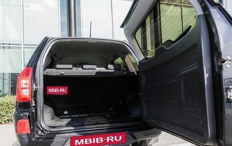 Chery Tiggo 3 I, 2019 год, 880 000 рублей, 25 фотография
