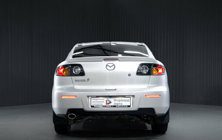 Mazda 3, 2008 год, 699 000 рублей, 7 фотография