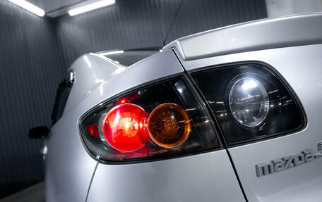 Mazda 3, 2008 год, 699 000 рублей, 11 фотография