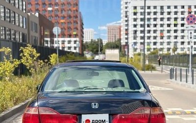 Honda Accord VII рестайлинг, 2000 год, 290 000 рублей, 1 фотография
