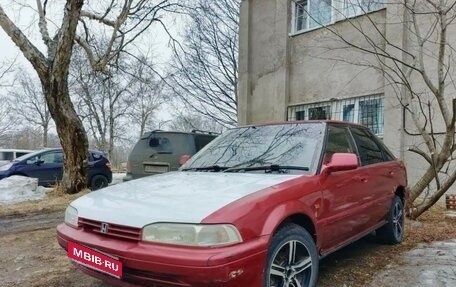 Honda Concerto, 1992 год, 150 000 рублей, 1 фотография