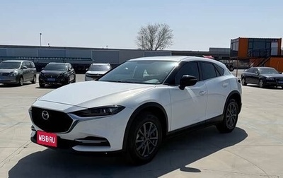 Mazda CX-4, 2022 год, 1 733 000 рублей, 1 фотография