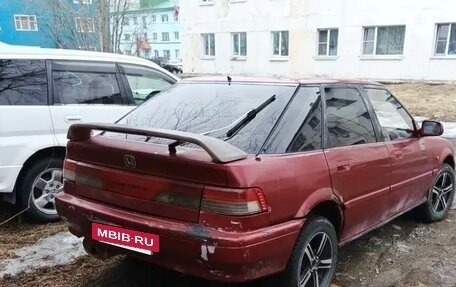 Honda Concerto, 1992 год, 150 000 рублей, 3 фотография