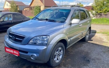 KIA Sorento IV, 2004 год, 620 000 рублей, 3 фотография