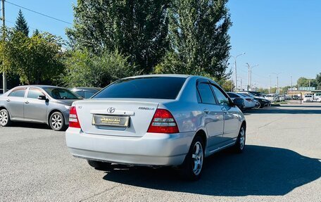 Toyota Corolla, 2003 год, 659 000 рублей, 6 фотография