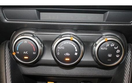 Mazda 2 III, 2023 год, 1 099 000 рублей, 17 фотография