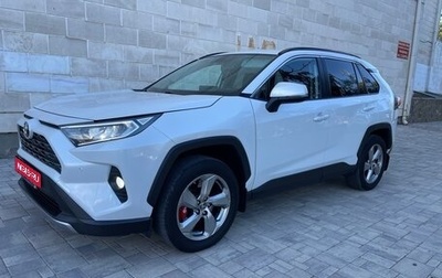 Toyota RAV4, 2021 год, 2 890 000 рублей, 1 фотография