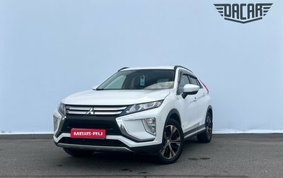 Mitsubishi Eclipse Cross, 2018 год, 1 650 000 рублей, 1 фотография