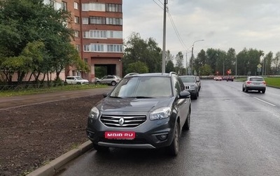 Renault Koleos I рестайлинг 2, 2012 год, 1 300 000 рублей, 1 фотография