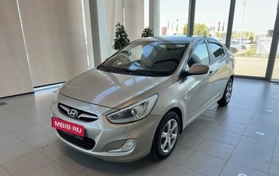Hyundai Solaris II рестайлинг, 2014 год, 770 000 рублей, 1 фотография