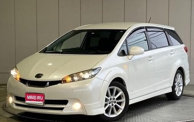 Toyota Wish II, 2012 год, 1 110 001 рублей, 1 фотография